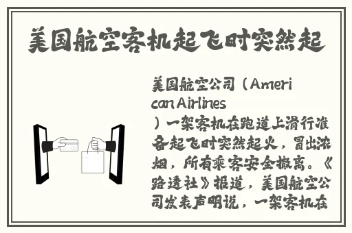 蜜桃8848蘑菇视频